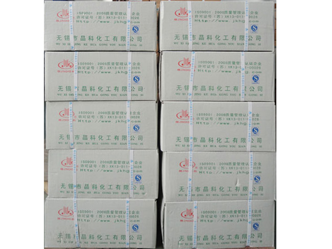 包裝_無錫市益謙化工有限公司